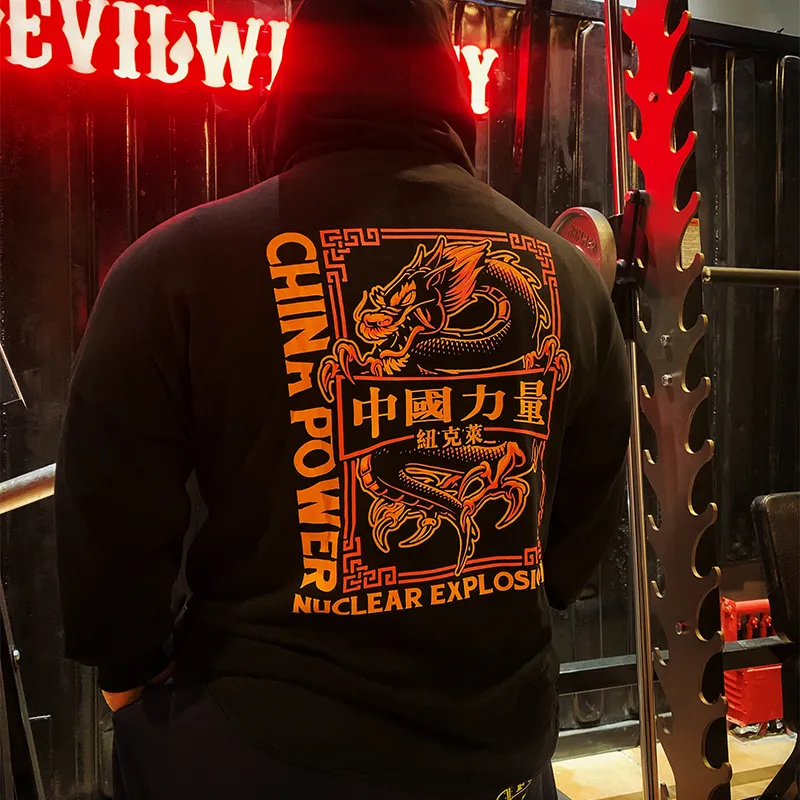 NUCLEAR EXPLOSION x NUCLEAR EXPLOSION Sweatshirt Men's Black-3