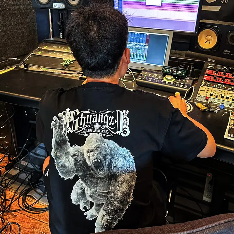 NUCLEAR EXPLOSION x SHUANGZI'SHANGAN'2023BEIJINGZHUANCHANGYINYUEHUI T Shirt Unisex-3