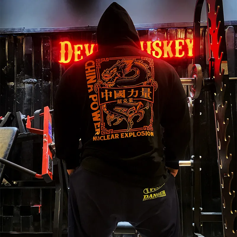 NUCLEAR EXPLOSION x NUCLEAR EXPLOSION Sweatshirt Men's Black-2