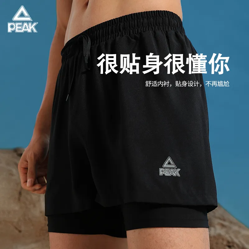 PEAK Swimming Sets Men's Four Piece Set Black-3