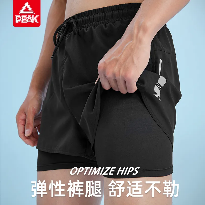PEAK Swimming Sets Polyester Elastane Outdoor Men's Black-4
