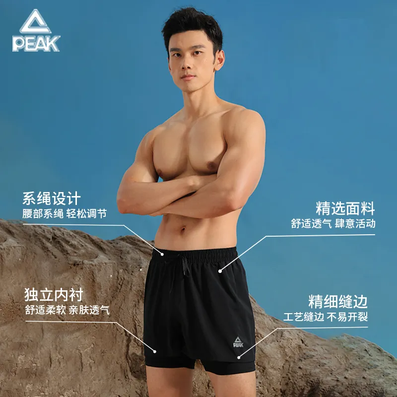 PEAK Swimming Sets Men's Four Piece Set Black-2