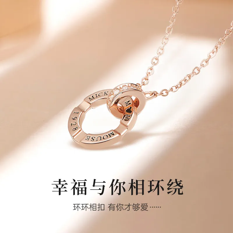Disney Mickey Collection Princess Collection 925 Foot Silver Necklaces Women's Rose Gold-1