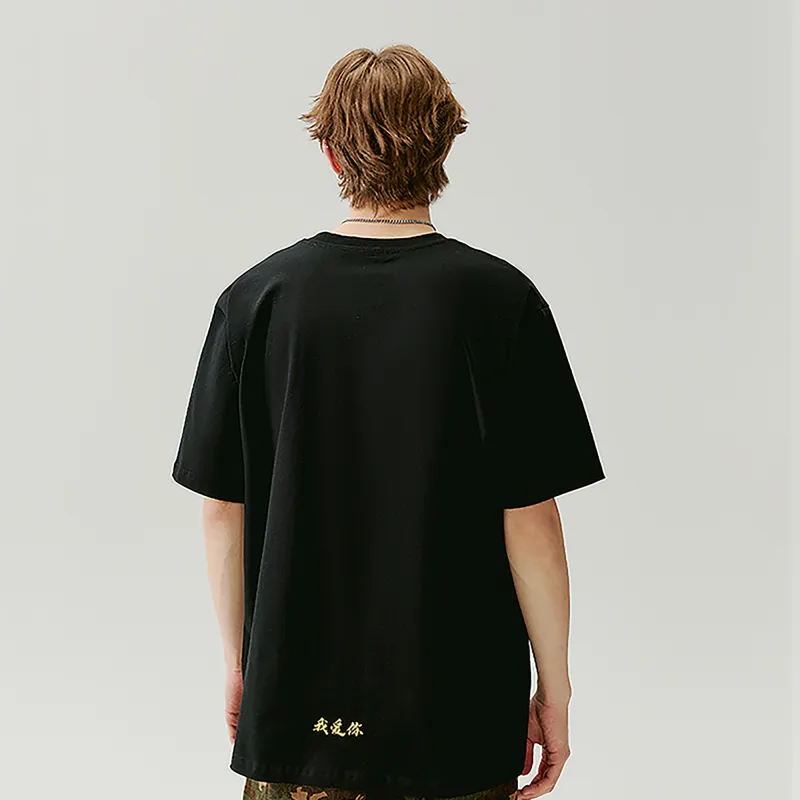 JUST VIBE x ZOOPARTY Short Sleeved T Shirts Unisex-2