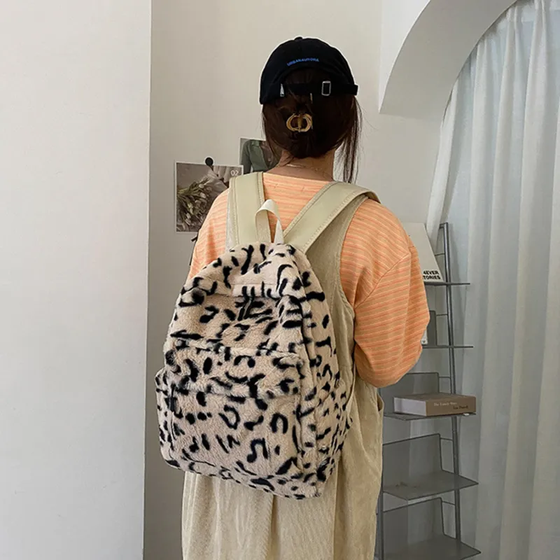 UNITE STAR Woolen Backpacks Medium Size Women's White Leopard/Khaki-6