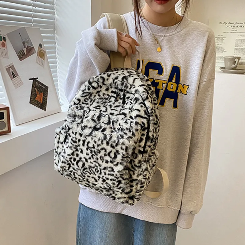 UNITE STAR Woolen Backpacks Medium Size Women's White Leopard/Khaki-2