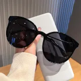 Bright Black Frame with Black Gray Lens