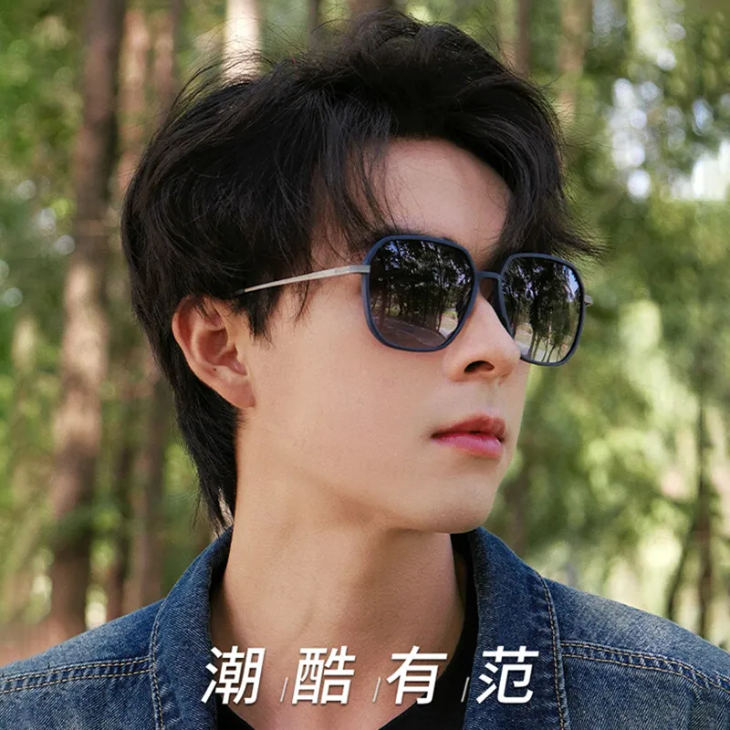 PRETTYALLUSION TR/Memory Plastic Grilamid TR90 Irregular Shape Sunglasses Men's-1