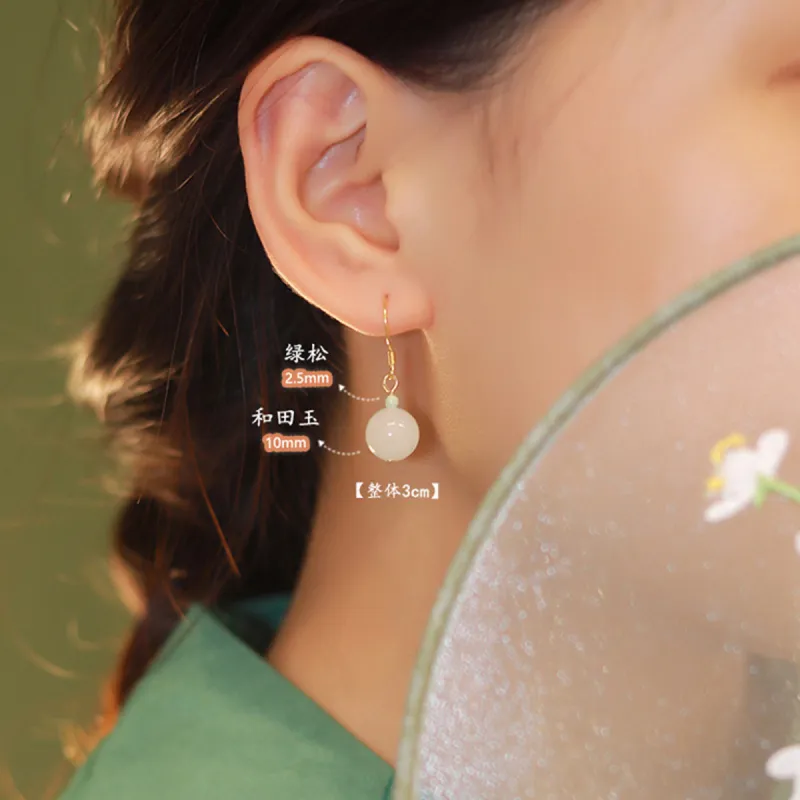 Fuxin Hetian Jade Earrings Women's Pale Greenish White Jade-3