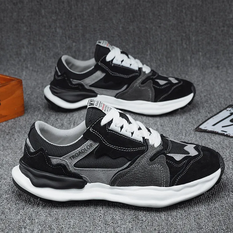 TROADLOP Slip Resistant, Breathable, Quick Dry Low Top Casual Shoes Men's-7