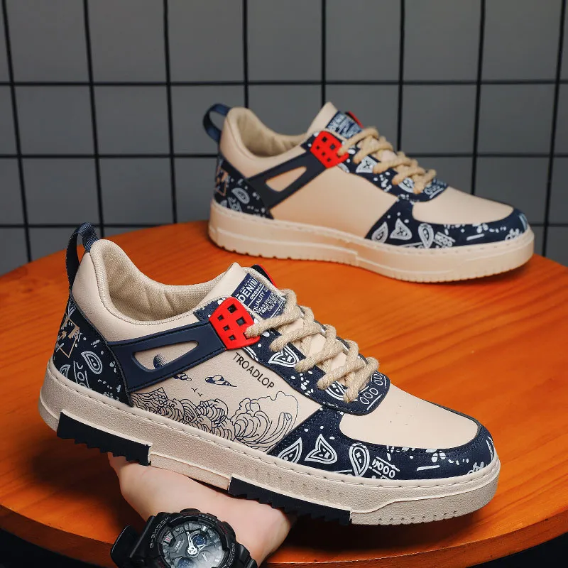 TROADLOP Anti Slip Wear Resistant Low Top Skateboard Shoes Men's-6