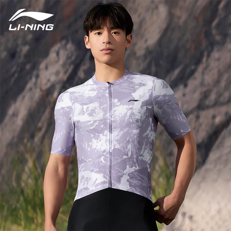LiNing Cycling Clothing Men's Twilight Violet-1