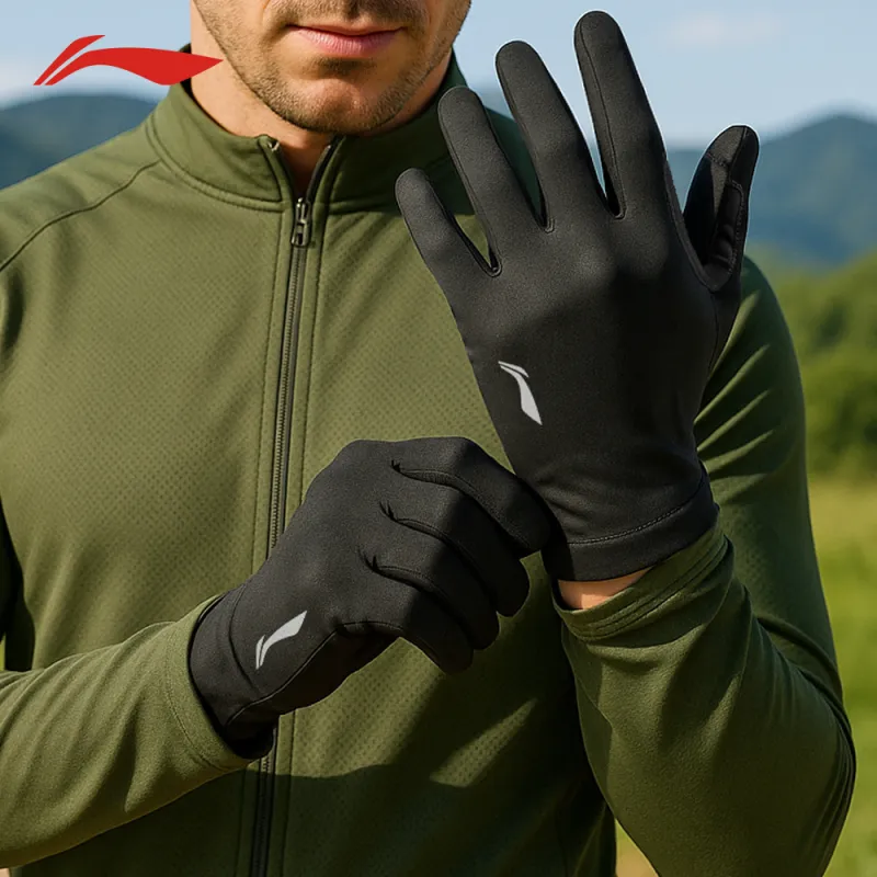 LiNing Cycling Gear Cycling Glove Unisex Black-2