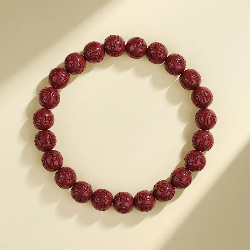 Nine Music Reconstructed Cinnabar Bracelets Unisex-7