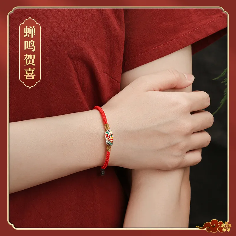 Nine Music 999 Fine Silver Bracelets Unisex-1