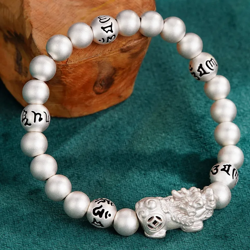 Nine Music 999 Fine Silver Pure Silver Bracelets Unisex-3