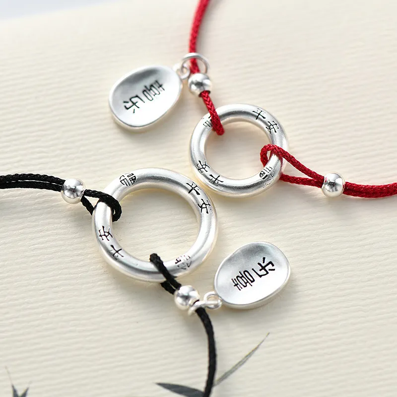 Nine Music 999 Fine Silver Bracelets Unisex-13
