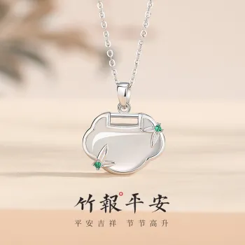 Nine Music Chalcedony Necklaces Women's
