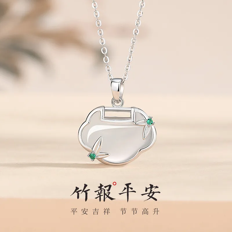Nine Music Chalcedony Necklaces Women's-0