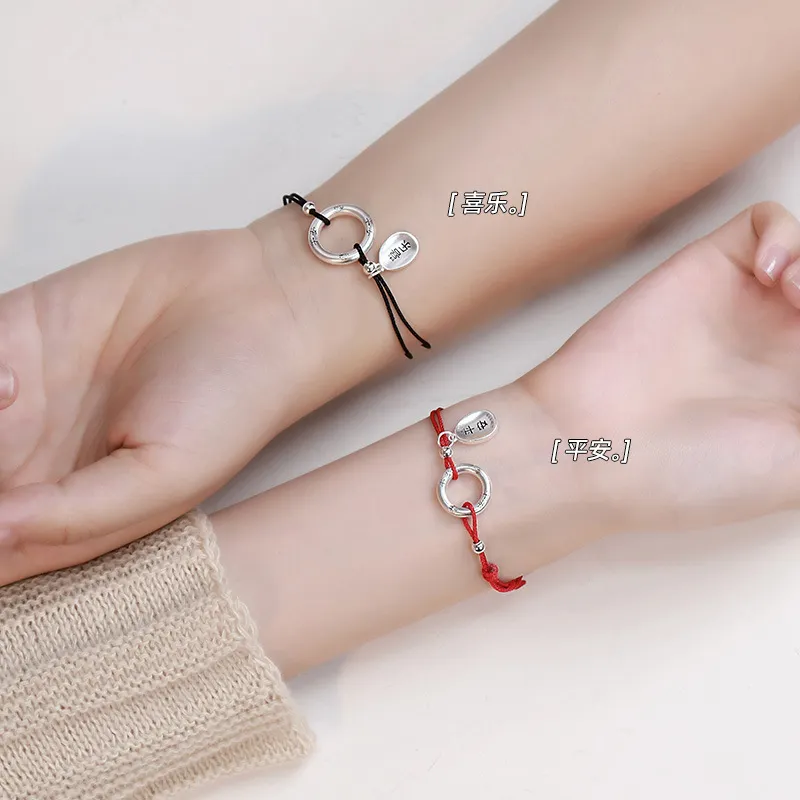 Nine Music 999 Fine Silver Bracelets Unisex-14