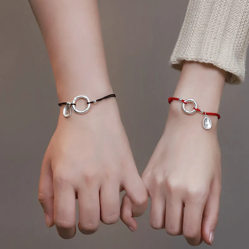 Nine Music 999 Fine Silver Bracelets Unisex-10