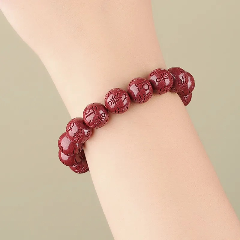 Nine Music Reconstructed Cinnabar Bracelets Unisex-10