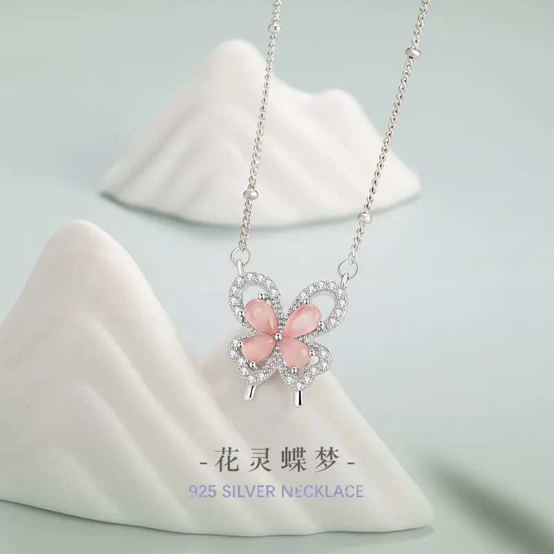 Nine Music S925 Silver Necklaces Women's-1