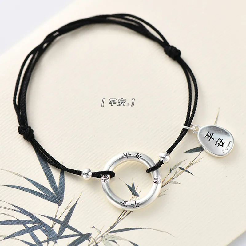 Nine Music 999 Fine Silver Bracelets Unisex-3