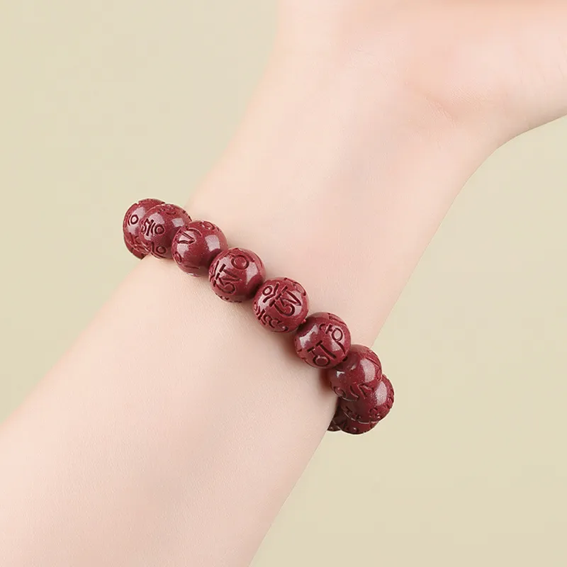 Nine Music Reconstructed Cinnabar Bracelets Unisex-5
