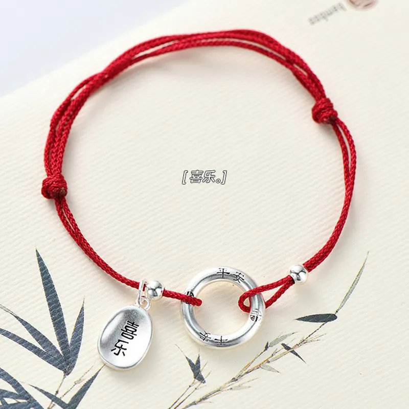 Nine Music 999 Fine Silver Bracelets Unisex-2