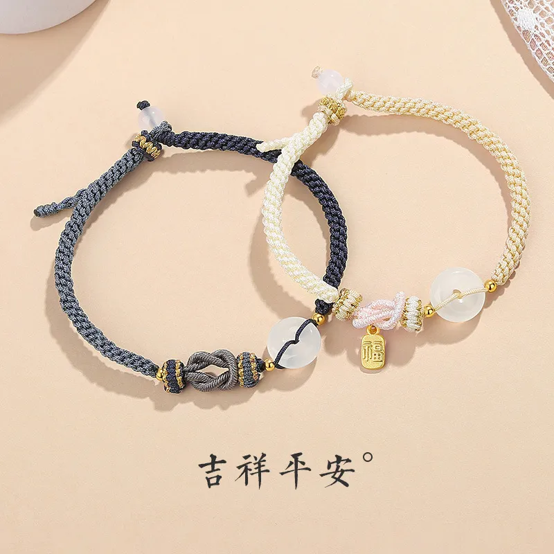 Nine Music Agate Bracelets Unisex-1