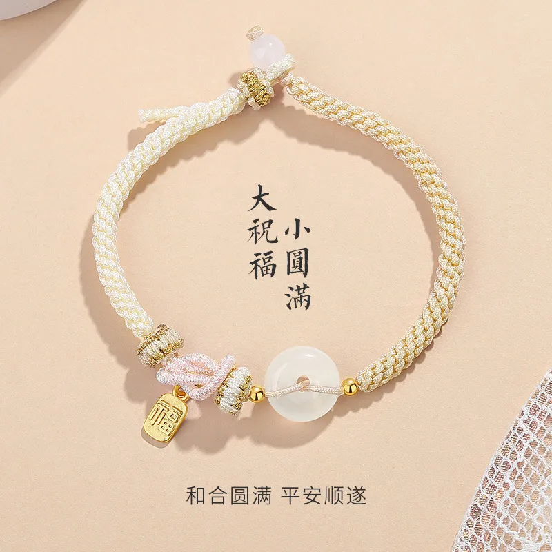 Nine Music Agate Bracelets Unisex-3
