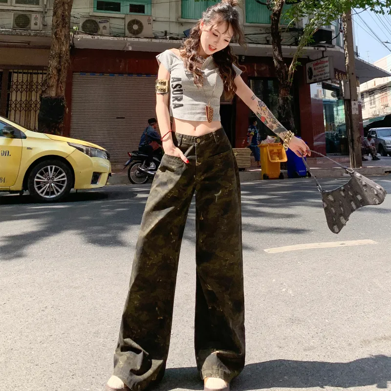 Puppytown Jeans Unisex Camouflage-1