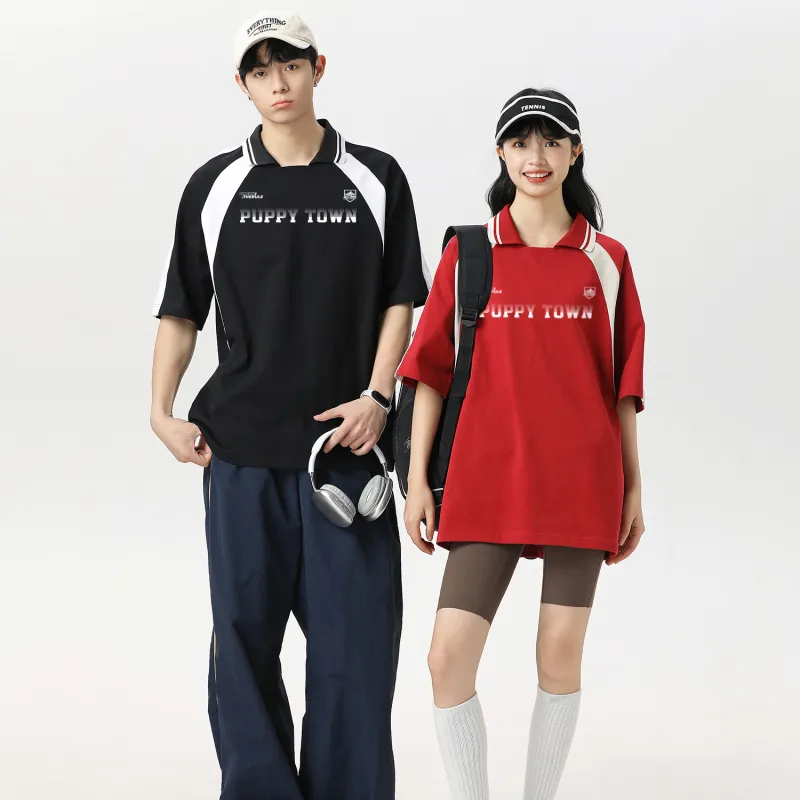 Puppytown T Shirts Unisex-3