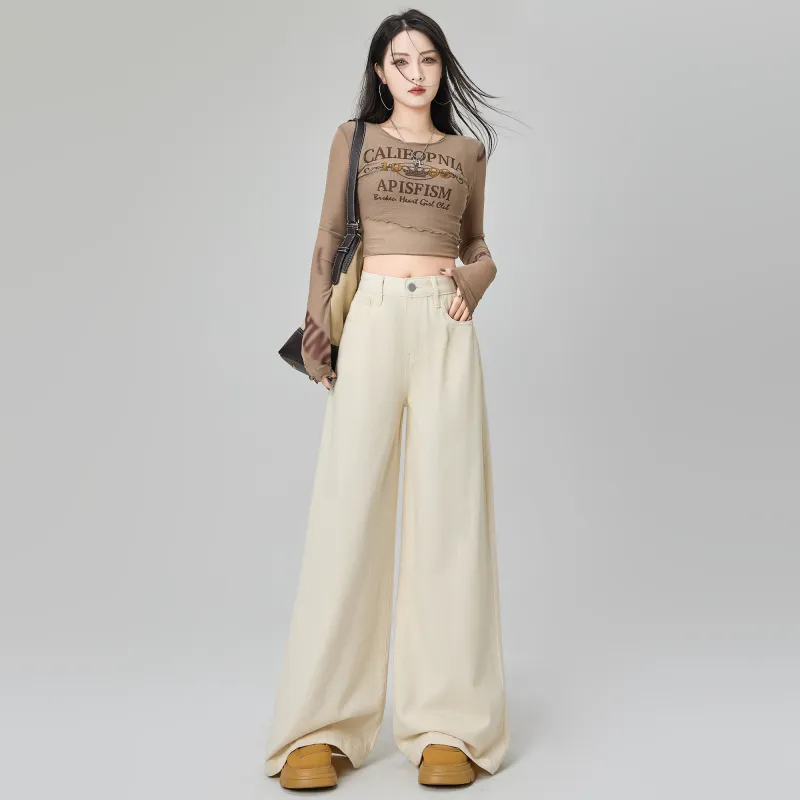 Puppytown Jeans Unisex Apricot-1