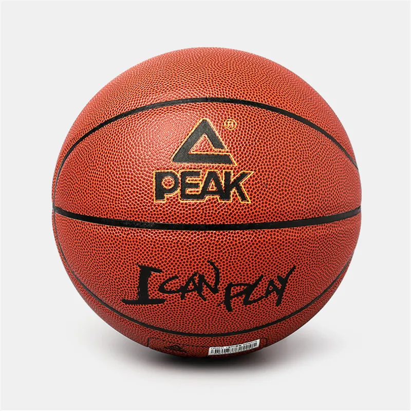 PEAK PU Basketball Brown Size 6 Training Unisex-2