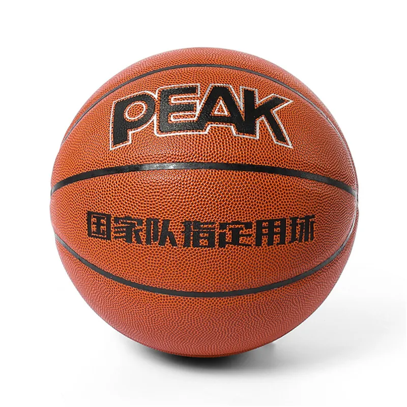 PEAK PU Basketball Brown Size 6 Training Unisex-3