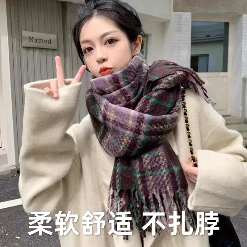 PEAK Knit Scarves Unisex-2
