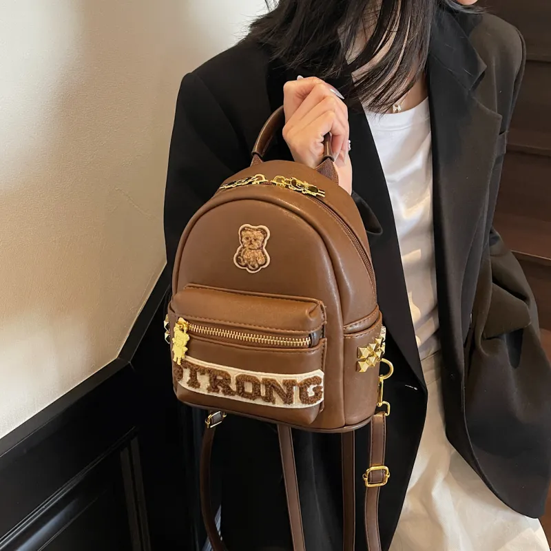 FCTOSSR PU Backpack Women's White/Black/Brown-12