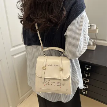 FCTOSSR PU Backpack Women's White/Pink/Blue/Coffee/Silver