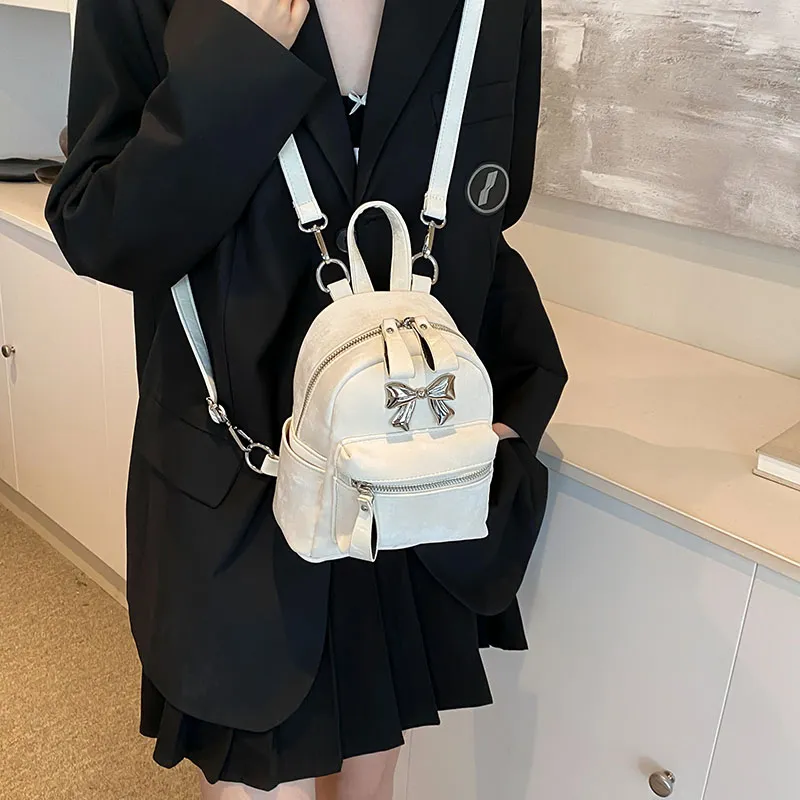 FCTOSSR PU Backpack Women's White/Silver/Black/Pink-1