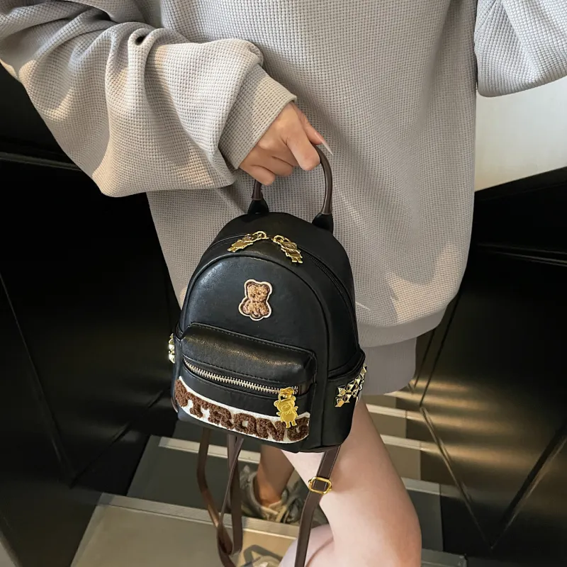 FCTOSSR PU Backpack Women's White/Black/Brown-10