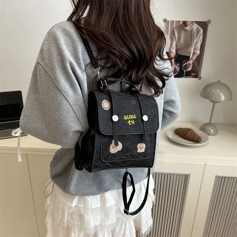 FCTOSSR PU Backpack Women's White/Black-3