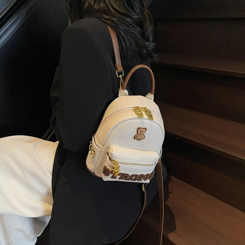 FCTOSSR PU Backpack Women's White/Black/Brown-1