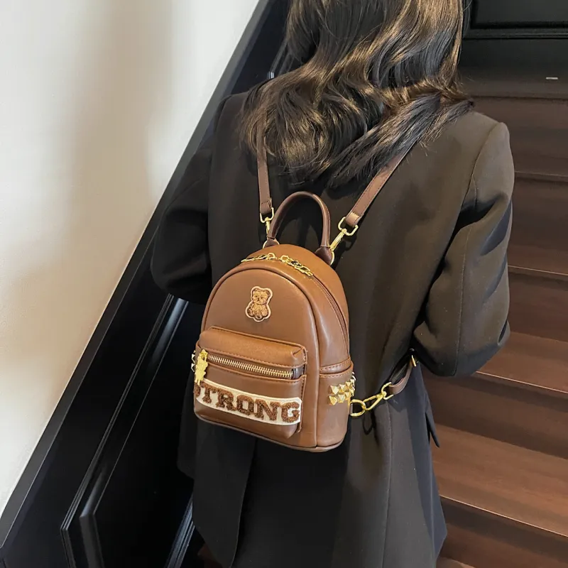 FCTOSSR PU Backpack Women's White/Black/Brown-14