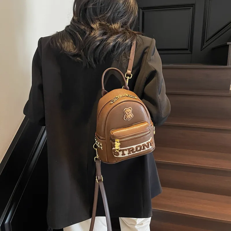 FCTOSSR PU Backpack Women's White/Black/Brown-15
