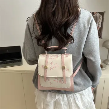 FCTOSSR PU Backpack Women's Pink/Silver