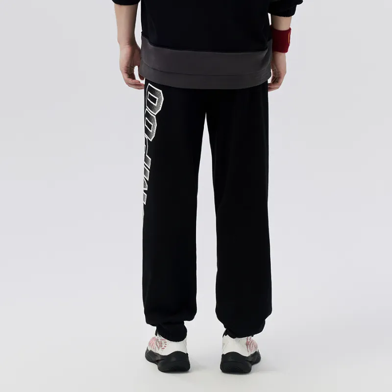 KUMPOO Knitted Sports Pants Unisex Black-2