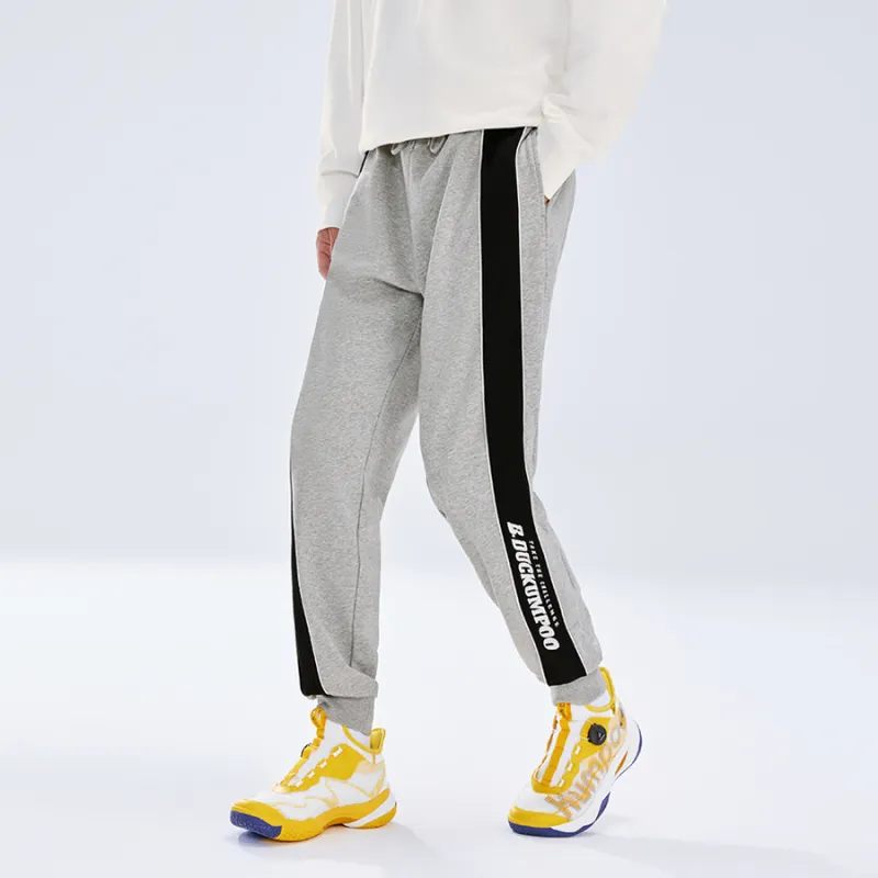 KUMPOO Knitted Sports Pants Unisex Gray-4