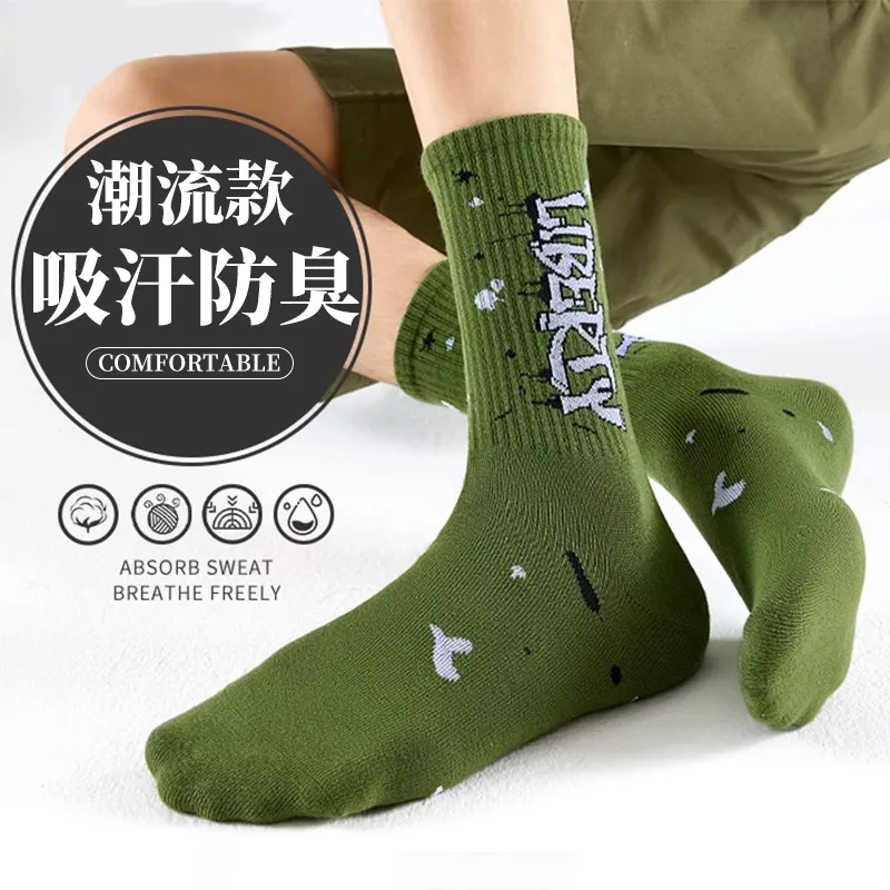 MADALLO Mid Calf Socks Men's 3 Pack Multicolor-1